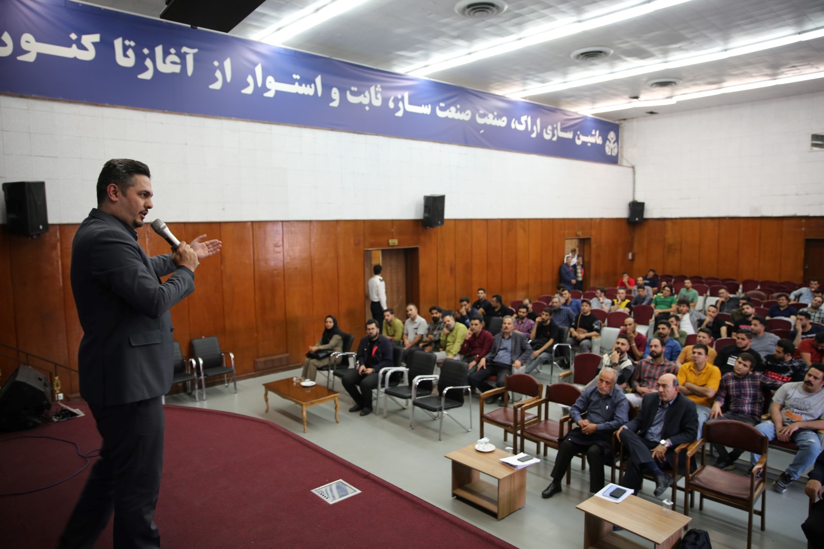 news-image